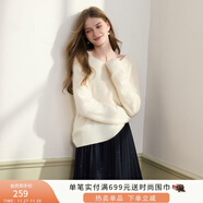 香影【綿羊毛+山羊絨】黃色v領(lǐng)毛衣女2025冬季新款慵懶風(fēng)針織上衣 白色 S