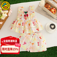 G.DUCKKIDS童裝女童夏季套裝2024新款兒童夏裝兩件套洋氣一歲女寶寶夏天衣服 蝴蝶結aisooio 100 適合90-100cm年齡3-4歲