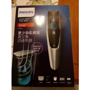 飛利浦（PHILIPS）胡須造型器BT7220/15真空集須修剪剃須刀HBE