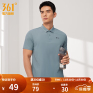 361°運動(dòng)翻領(lǐng)t恤2025年春夏季新款休閑透氣短袖情侶POLO衫開(kāi)學(xué)季 【男款】島灰藍 L