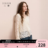 三彩2025冬季新款蕾絲衫V領(lǐng)小衫喇叭袖拼接套頭優(yōu)雅M 米白色 S 155/80A