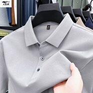 七匹狼（SEPTWOLVES）官艦店100支雙面精梳絲光棉POLO衫男夏季純棉滑料透氣白色短袖T恤 淺灰_Q18200 M (建議100-120斤)