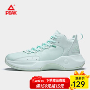 匹克籃球鞋男鞋休閑鞋革面運動(dòng)鞋室外水泥地防滑減震球鞋籃球男鞋子 DA210017水粉綠 44