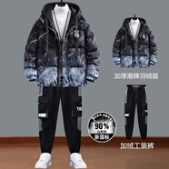 卡度頓青少年羽絨服男冬季2025新款潮牌加厚保暖外套穿搭配帥氣學(xué)生套裝 黑色兩件套【羽絨服+加絨工裝褲】 XL （建議120-140斤）