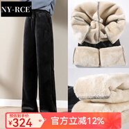 NY-RCE燈芯絨闊腿褲女垂感秋冬季高腰加厚保暖條絨加絨褲外穿寬松褲子 黑色 加絨 M