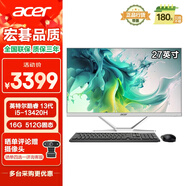 宏碁（acer）非凡GO 國家補貼20% 微邊框一體臺式機電腦辦公27英寸（酷睿標壓13代 i5-13420H 16G+512G）