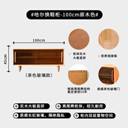 胖東來(lái)同款實(shí)木入戶(hù)鞋柜北歐可坐式鞋柜 松木入門(mén)換鞋凳福州市家 100CM(原木色 茶色玻璃款) 組裝