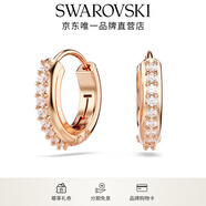 施華洛世奇  MATRIX 耳釘耳環(huán)輕奢小眾送女友老婆女 鍍玫瑰金色 5690669