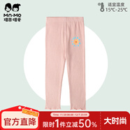 瑁恩·瑁愛(ài)（Mn·Mo）斷碼特價(jià)春秋款打底褲兒童貼身純棉衛褲女孩運動(dòng)褲寶寶 01#花朵樂(lè )園(暗粉) 100 建議身高90cm左右