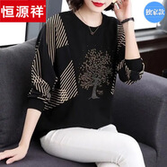 恒源祥大碼女裝長(cháng)袖t恤女秋裝新款寬松胖mm顯瘦蝙蝠衫中年媽媽洋氣上衣 525#黑色 3XL 【建議135斤-150斤】