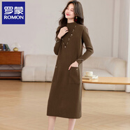 羅蒙（ROMON）釘珠兩件套中長(cháng)款羊毛針織連衣裙2025秋冬新款韓版減齡時(shí)尚打底裙 咖色 S