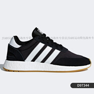 阿迪達斯 （adidas）I-5923  男子休閑運動(dòng)跑步鞋BD7813官方正品 D97344 【男女款】 36.5