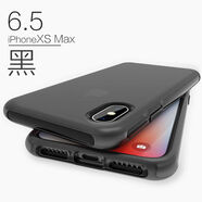 洛克適用蘋(píng)果XSMax手機殼iphonex手機套防摔iphonexr男全包新款透明硅膠女黑色磨砂網(wǎng)紅款潮牌軟殼保護 磨砂黑iPhoneXSMax雙層防摔