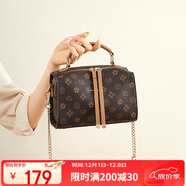 紅蜻蜓包包女包潮流斜挎單肩時(shí)尚手提小方包送女友老婆生日禮物