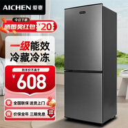 愛(ài)妻（AICHEN）小冰箱迷你小型家用冷藏冷凍兩用宿舍出租房用雙門(mén)辦公室電冰箱節能省電 【一級能效】137L上冷藏下冷凍【兩層隔板】