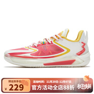 361°籃球鞋男2025夏季新款網(wǎng)面透氣運動(dòng)鞋防滑減震耐磨實(shí)戰訓練鞋 羽毛白/落日珊瑚色 45