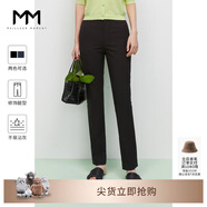 麥檬麥檬春秋煙管褲闊腿褲黑色百搭高腰長(cháng)褲西裝褲子女5993152722 藏青1 M
