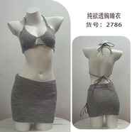 情趣毛衣女免脫大胸裝漏胸性感激情薄針織衫免脫誘惑毛衣 2786灰色 均碼
