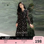 三彩2025秋季新款浪漫碎花雪紡裙連衣裙松緊腰A字大擺長(cháng)裙S 烏黑色花卉 L 165/88A