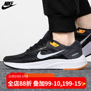 耐克（NIKE）男鞋休閑鞋新款AIR ZOOM氣墊登月鞋子減震透氣跑步鞋 DA8535-001 DA8535-003/春季 44.5