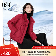 歐莎（OSA）紅色新中式盤(pán)扣羽絨服輕薄鴨絨短外套女秋冬季2025年新款 紅色 L