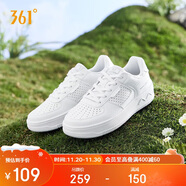 361°運動(dòng)女鞋秋冬季透氣開(kāi)學(xué)厚底增高小白休閑板鞋子女682426611-1