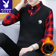 花花公子（PLAYBOY）男士假兩件針織衫秋冬季加絨加厚韓版帥氣襯衫領(lǐng)打底衫外搭毛衣潮 8882黑色 加絨 L 【110-125斤左右】