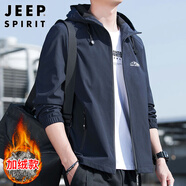 JEEP SPIRIT吉普外套男連帽秋冬季夾克男士休閑男裝上衣服 藍色加絨 XL