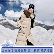 波司登（BOSIDENG）官方冬季新款男女同款長(cháng)版極寒毛領(lǐng)羽絨服加厚鵝絨過(guò)膝工裝 燕麥色7185 XS 155/80A