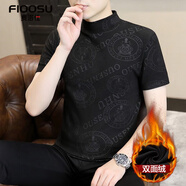 費洛仕秋冬季新款保暖短袖T恤男半高領(lǐng)雙面絨韓版修身加絨中領(lǐng)打底衫 D801黑色 3XL （140-155斤）