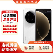 小米小米15Ultra 驍龍至尊版  小米澎拜OS2 二手手機 白色 16GB+1T 9成新