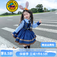 G.DUCKKIDS兒童兔子警官衣服女童瘋狂朱迪cos連衣裙動(dòng)物城洛麗塔女孩公主裙 朱迪長(cháng)袖連衣裙 130 (建議身高120cm 8-9歲)cm