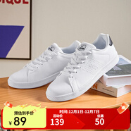 361°男運動(dòng)板鞋耐磨防滑新款低幫情侶運動(dòng)鞋潮流小白鞋 361度白/曜石黑 44