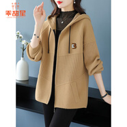 乖甜星連帽短外套女士氣質(zhì)春秋裝新款寬松時(shí)尚女裝休閑風(fēng)洋氣春開(kāi)衫大衣 駝色 L 【108-118斤穿】
