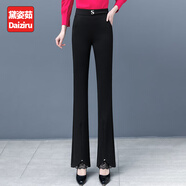 黛姿茹（daiziru）微喇休閑褲女春季2026新款高腰顯瘦九分褲女垂感直筒女士喇叭褲 10款黑色長(cháng)褲 M (27) 推薦95-105斤