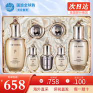 后（The history of Whoo） 韓國進(jìn)口后套裝天氣丹套盒水妍拱辰享雪玉凝禮盒女士護膚品節日 天氣丹水乳7件套【提拉緊致】