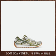 BOTTEGA VENETA[禮物]葆蝶家男女同款ORBIT運動(dòng)鞋bv鞋 泥土棕/白色-偏小,建議拍大一碼 42