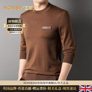 NOSSKISS國際奢侈高檔品牌高級感純羊毛衫毛衣男真皮徽章秋冬季圓領(lǐng)針織衫 洛可咖 3XL /190