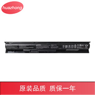 HP小倉本 VI04 TPN-Q139/Q140/Q141/Q142/Q143/Q144 筆記本電池 Envy 14-v000 - v099