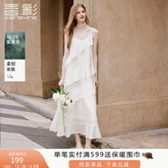 香影萊賽爾天絲吊帶連衣裙女2025秋季新款垂墜感荷葉邊v領(lǐng)蛋糕裙 白色 M 160/84A/95-110斤