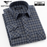 七匹狼夾克專(zhuān)家秋冬款寬松版型男士長(cháng)袖襯衫純棉格子免燙磨毛中老年藏藍色全棉襯 X26 39