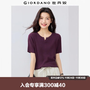 佐丹奴（Giordano）淡人穿搭女夏針織衫女純棉小V領(lǐng)修身短袖上衣13355201
