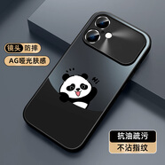 XP適用蘋(píng)果17手機殼鏡頭全包iphone17卡通散熱磨砂款保護外殼男女生防摔商務(wù)高級感-石墨灰招手問(wèn)安