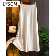 LISCN國風(fēng)提花醋酸緞面半身裙女夏季輕奢氣質(zhì)新中式高腰開(kāi)叉a字魚(yú)尾裙 米白色 少量現貨 M 建議95-110斤
