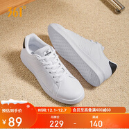 361°運動(dòng)板鞋男冬季透氣復古百搭小白休閑板鞋子男672126611-1