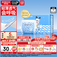 巴布豆（BOBDOG）小波浪拉拉褲L33片(8.5-11.5KG)大碼嬰兒尿不濕 成長(cháng)褲 柔軟透氣