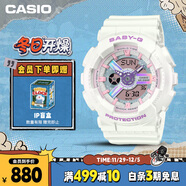 卡西歐（CASIO）手表女士BABY-G夢(mèng)幻運動(dòng)電子日韓表圣誕節禮物BA-110FH-7A