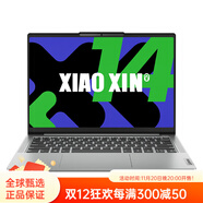 聯(lián)想（lenovo）Lenovo/聯(lián)想 小新數字系列 21款 23款 24款 輕薄筆記本電腦 小新Air14 i5-1155G7 16+511