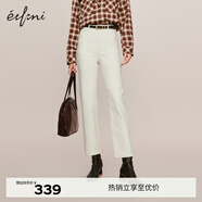 伊芙麗主推口袋時(shí)尚設計感顯瘦煙管牛仔褲女2023秋冬新款加絨褲子 本白色 M
