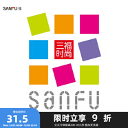 三福休閑星星蝴蝶結耳夾一對 時(shí)尚個(gè)性首飾配飾耳環(huán)842600 32419-耀 2個(gè)